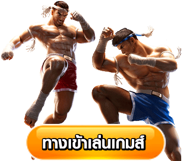 สล็อตเว็บตรง นอก